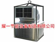 冷風機-石(shi)油鑽井冷風(feng)機-冷氣機(ji)