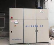 高(gao)分子(zi)SNCR脫(tuo)硝工藝流(liu)程