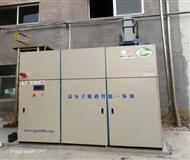 高(gao)分子(zi)SNCR脫硝(xiao)工(gong)藝(yi)