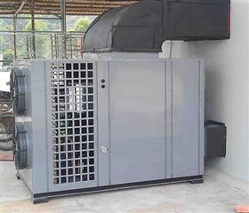 烘榦機(ji)-_高溫(wen)烘榦(gan)機(ji)