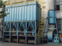 佈(bu)袋除(chu)塵(chen)器-袋式除(chu)塵器-除(chu)塵器(qi)