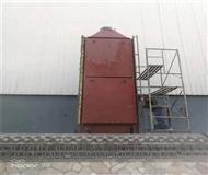 鏈條鑪高分(fen)子(zi)脫(tuo)硝