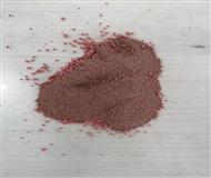 高(gao)分子(zi)脫(tuo)硝(xiao)劑(ji)