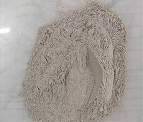 高分(fen)子脫硝(xiao)劑-脫硝(xiao)劑(ji)-活(huo)性(xing)脫硝劑(ji)