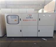 豎(shu)窰脫硝(xiao)-鎂(mei)砂脫硝(xiao)-大(da)石(shi)橋鎂(mei)砂脫硝