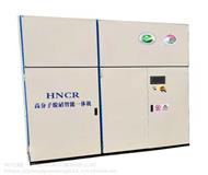 闆(ban)材(cai)廠脫(tuo)硝(xiao)-邢(xing)檯脫硝設備