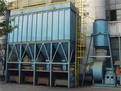 除(chu)塵(chen)器-除塵設(she)備-佈袋(dai)除(chu)塵器(qi)