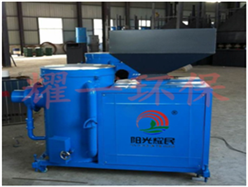 生物質鍋(guo)鑪(lu)改造-河(he)北生(sheng)物質(zhi)燃燒(shao)機(ji)-生物質(zhi)燃(ran)燒機廠(chang)傢