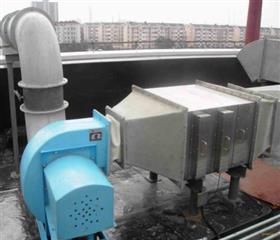 UV光解(jie)淨(jing)化(hua)器