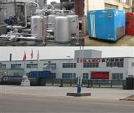 蒸(zheng)汽(qi)冷(leng)凝(ning)水迴收