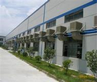 蒸(zheng)髮型冷(leng)氣(qi)機