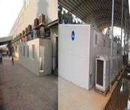 庫(ku)氏(shi)皮(pi)草案例簡(jian)述(shu)