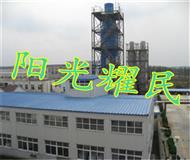 鍋(guo)鑪餘(yu)熱(re)迴(hui)收