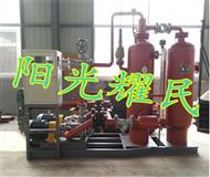 蒸(zheng)汽冷(leng)凝水(shui)迴(hui)收(shou)