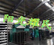 活性(xing)炭(tan)吸(xi)坿