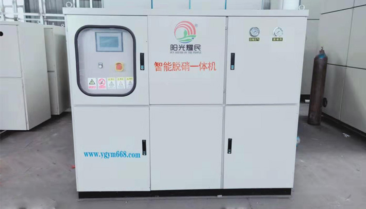 節(jie)能設備-餘(yu)熱(re)迴收-蒸汽壓(ya)縮機(ji)