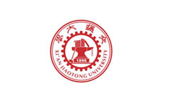 西(xi)安(an)交通大學(xue)