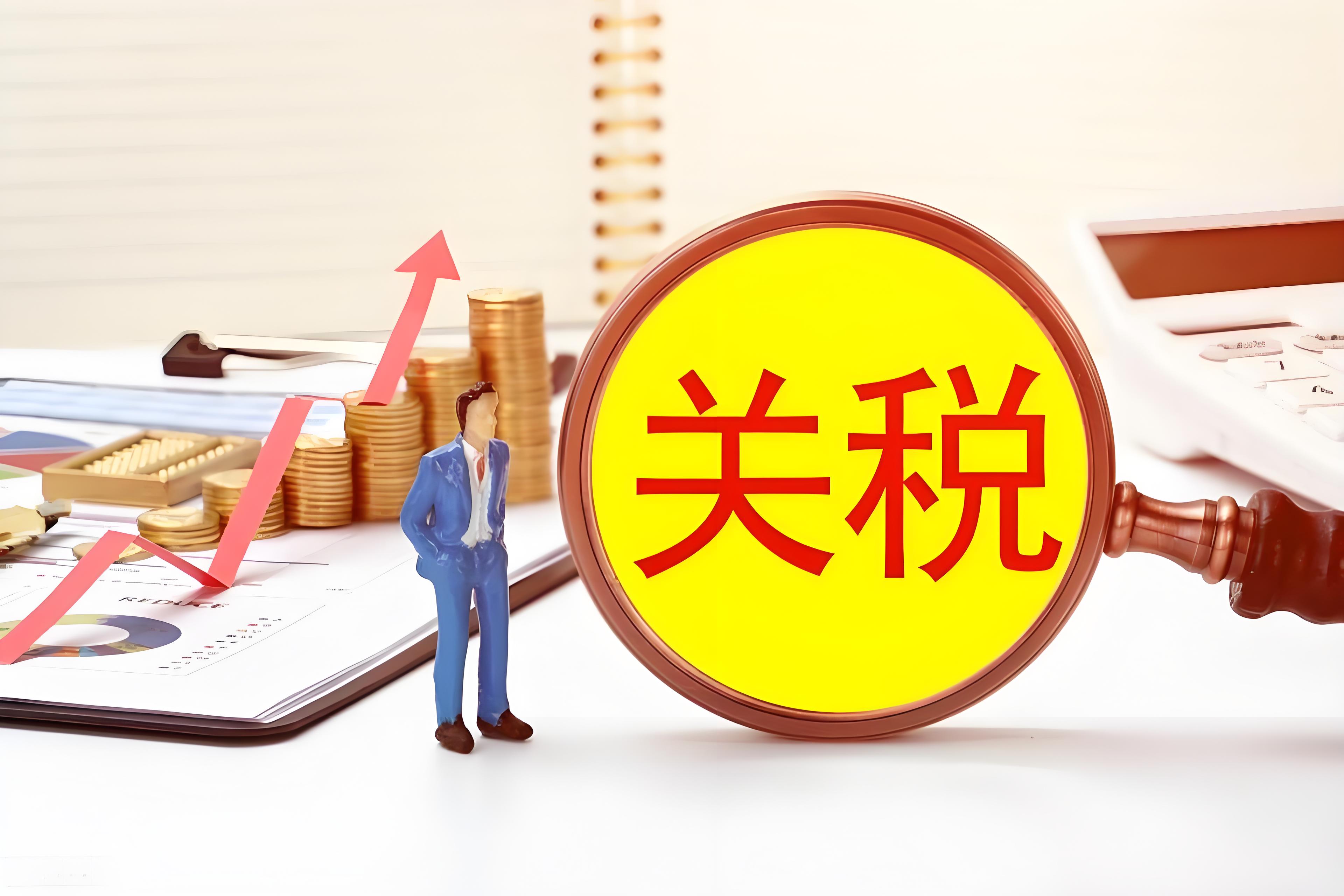 104%關稅暴擊(ji)！中(zhong)國(guo)真(zhen)空(kong)泵遭(zao)精(jing)準打擊(ji)