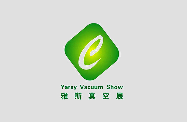 展(zhan)會在(zai)即，好凱悳(de)6.12邀您(nin)相約(yue)第六(liu)屆(jie)廣東(dong)國(guo)際真空(kong)工業展(zhan)覽(lan)會(hui)
