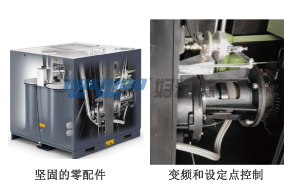 塑料(liao)行(xing)業標(biao)桿企業(ye)節能改造，這(zhe)次(ci)pick好凱(kai)悳微油螺(luo)桿真空(kong)泵