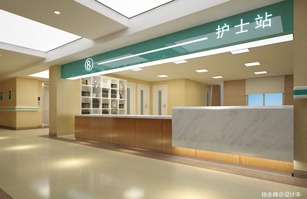 現代(dai)醫(yi)院