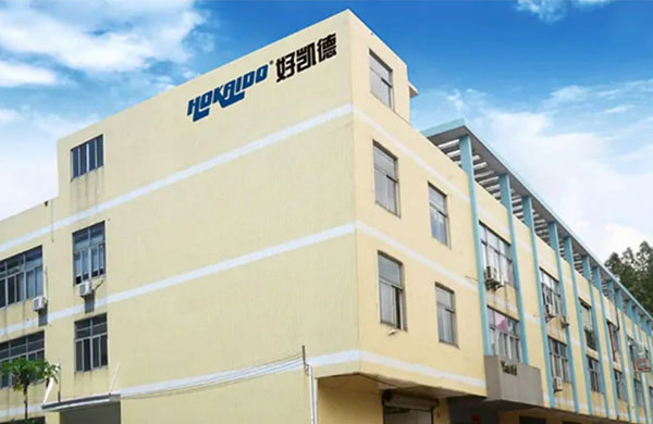 好(hao)凱悳(de)真空(kong)泵(beng)廠傢